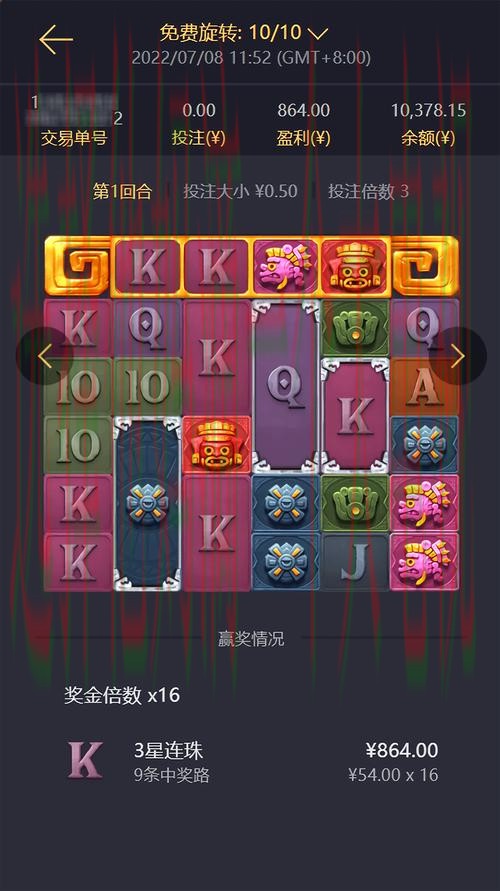 尊龙平台入口体验指南 尊龙平台入口体验指南