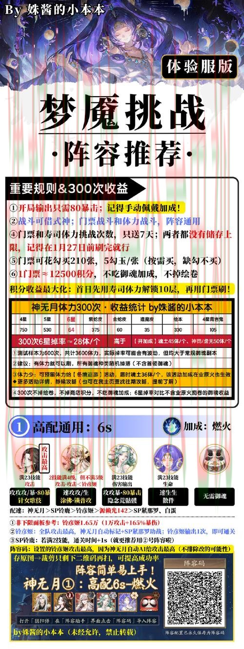 一步到位:获取开云娱乐登录链接指南 一步到位:获取开云娱乐登录链接指南