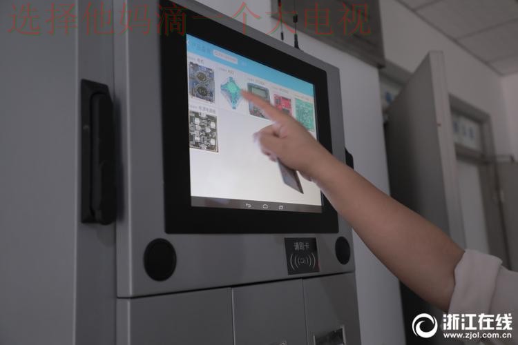 亚博官方链接最新官网入口 亚博官方链接最新官网入口