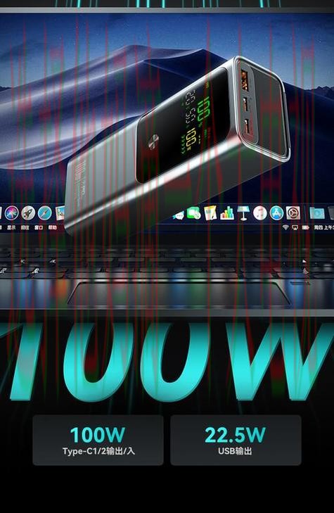 免费下载安博体育APP苹果版体验 免费下载安博体育APP苹果版体验